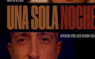 EL CINE ROMA SERÁ OFICIALMENTE PRESENTADO COMO “ESPACIO INCAA” CON LA PRESENCIA DE DOS FIGURAS NACIONALES