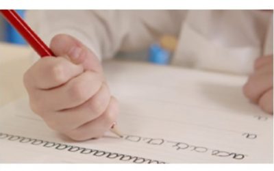 TALLERES PARA QUE LOS NIÑOS DE SAN RAFAEL APRENDAN A ESCRIBIR DE MANERA CORRECTA
